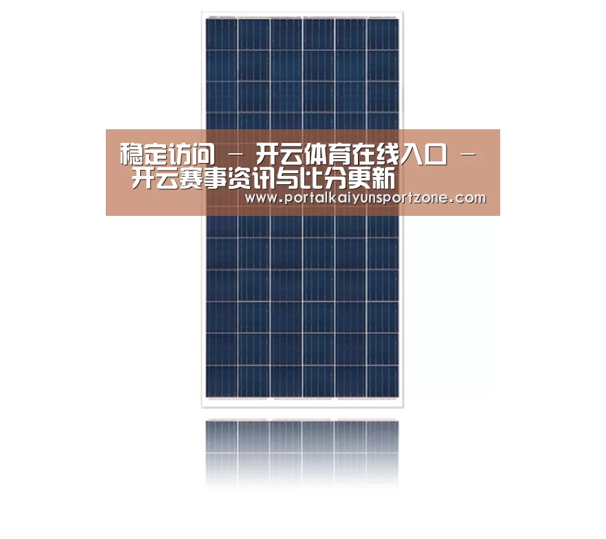 产品名称三