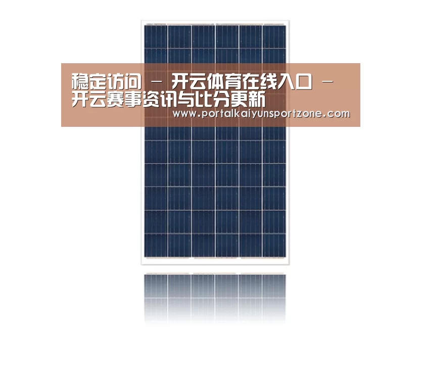 产品名称三
