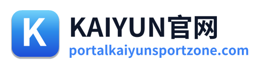 KAIYUN官网